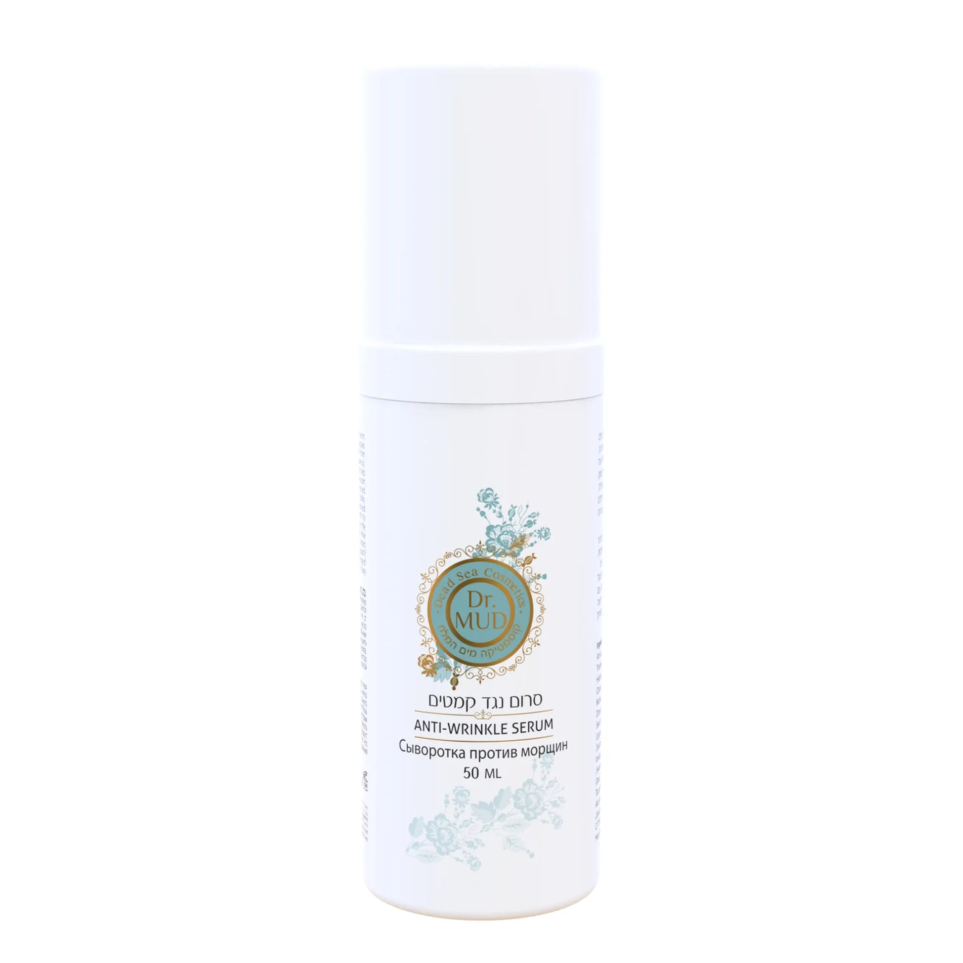 Anti-Wrinkle Serum 50ml Dr.mud dead sea cosmetics