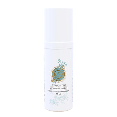 Anti-Wrinkle Serum 50ml Dr.mud dead sea cosmetics